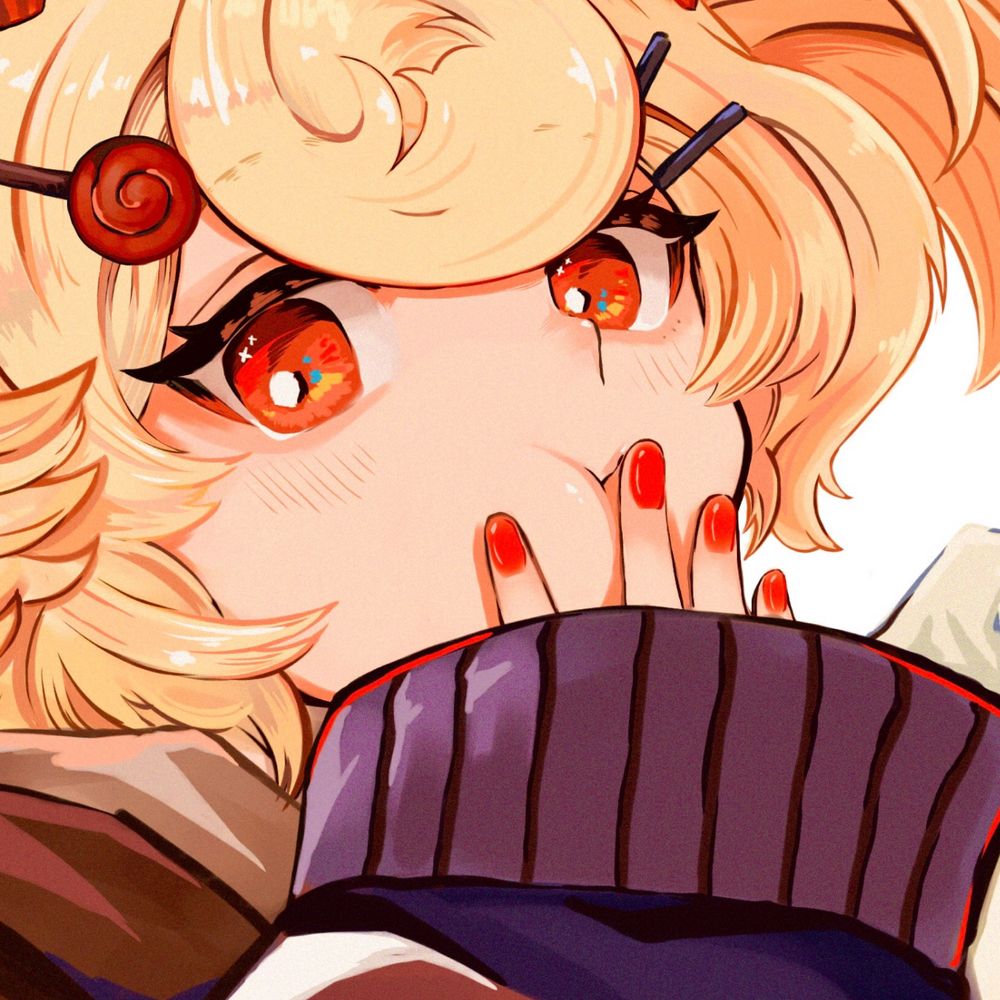 しとろ