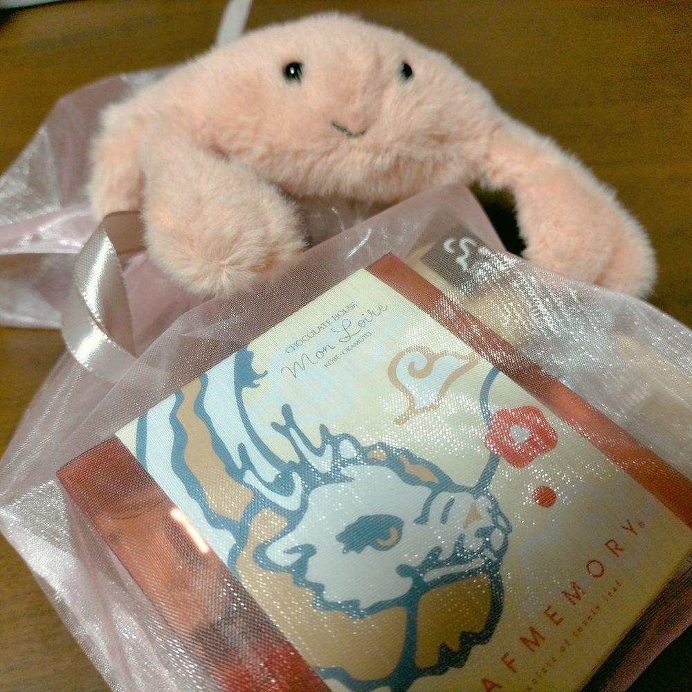 チョイ