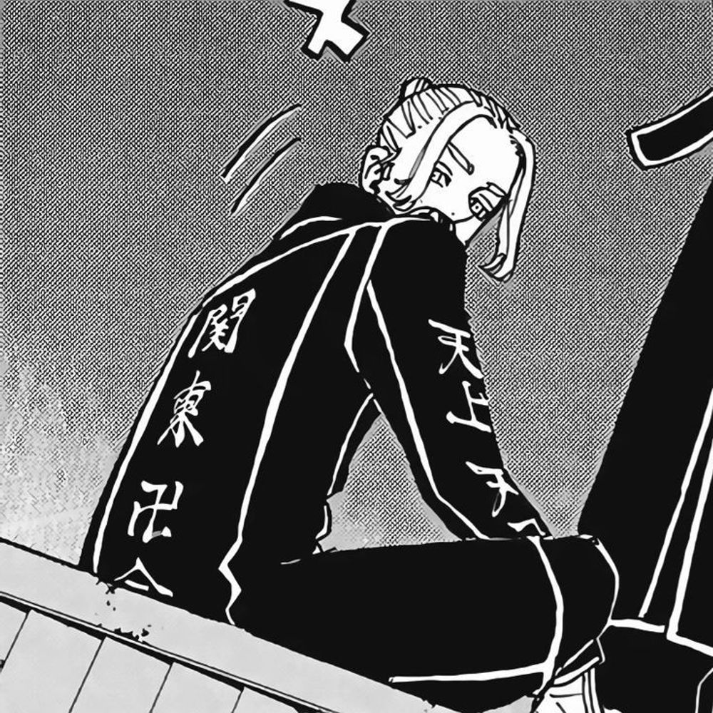 Ryo.