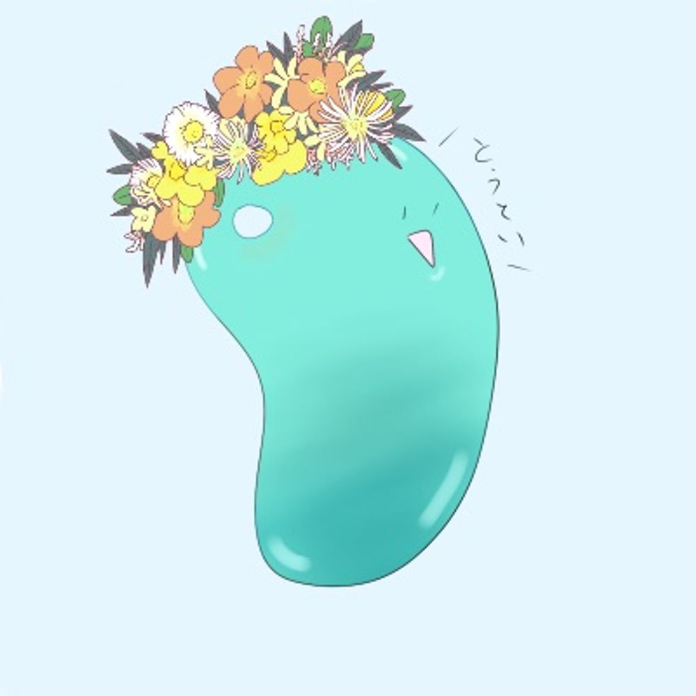 めのう