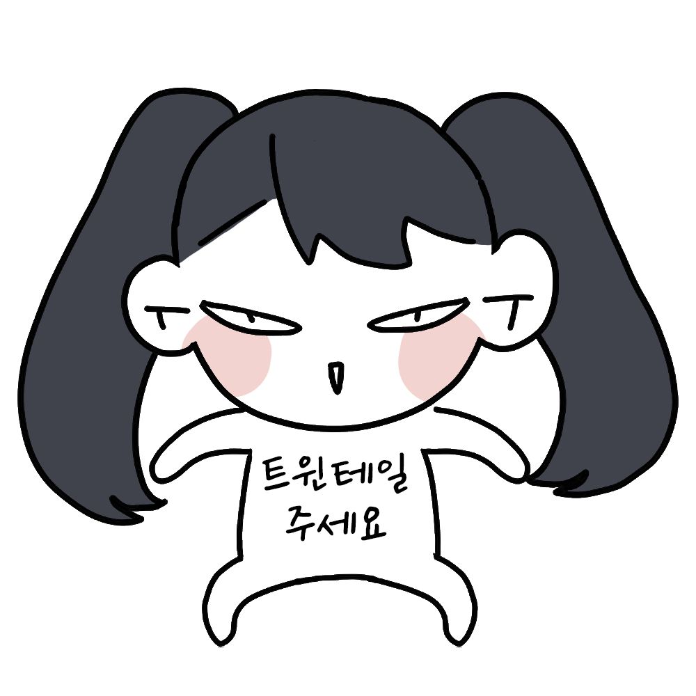 마더파더줸틀맨