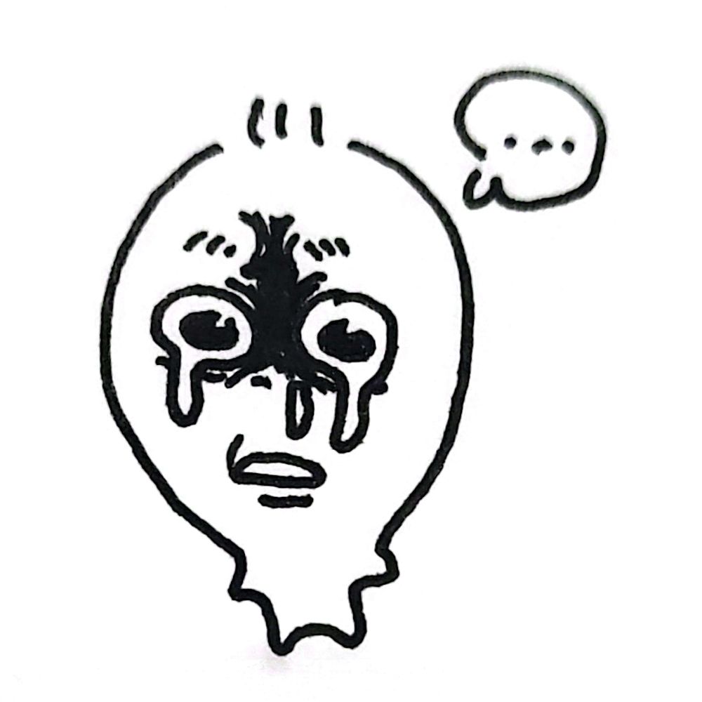 atty
