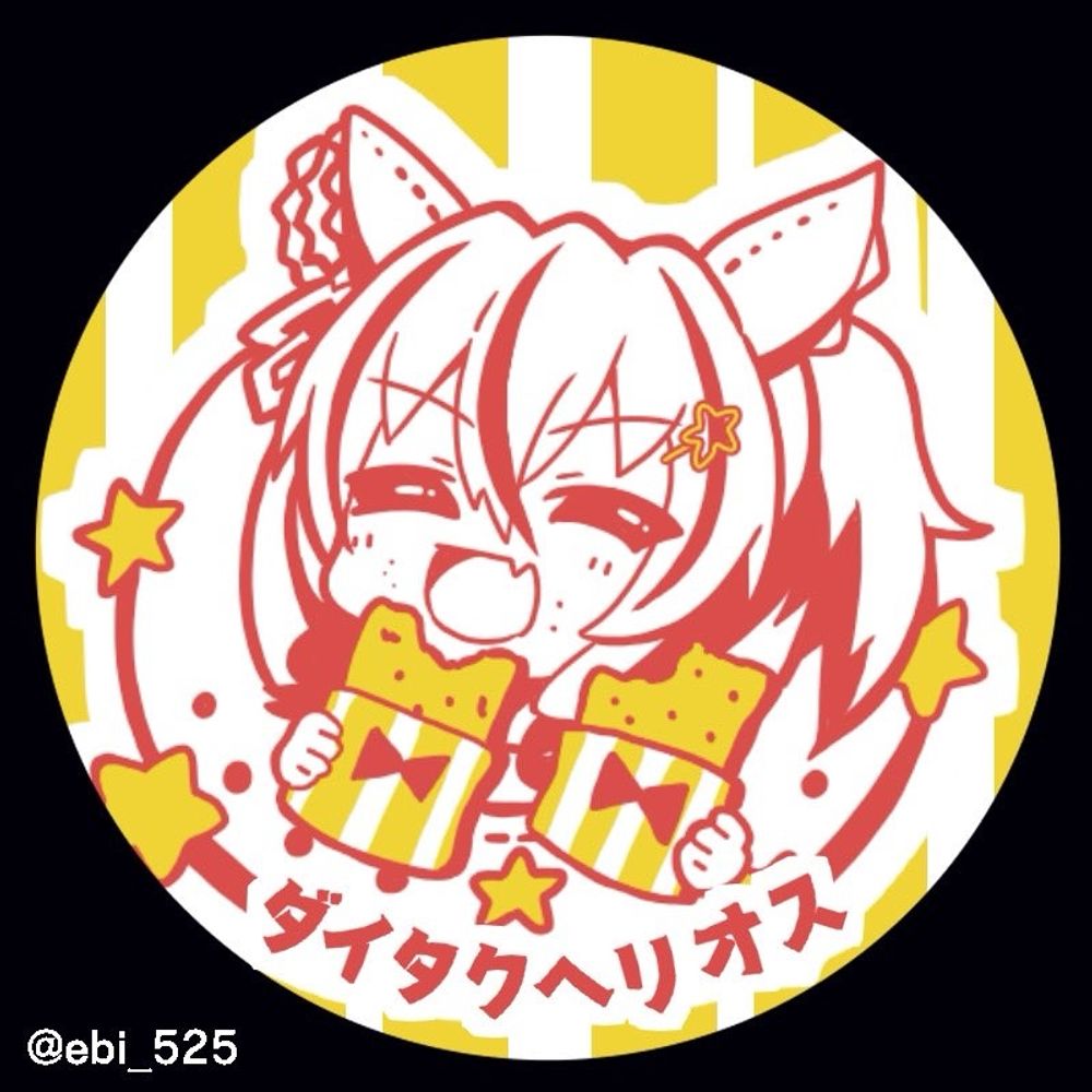 ゆーじろ