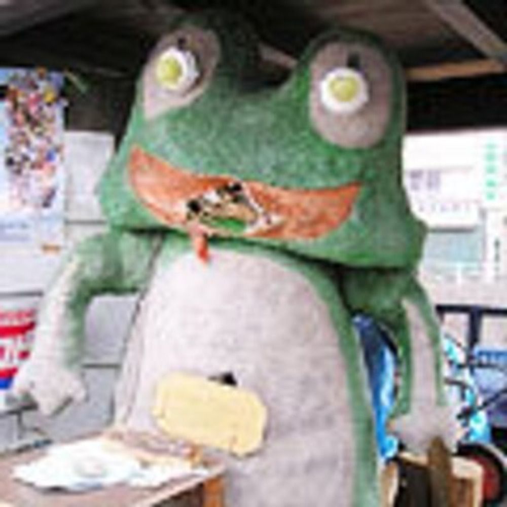 omimoto