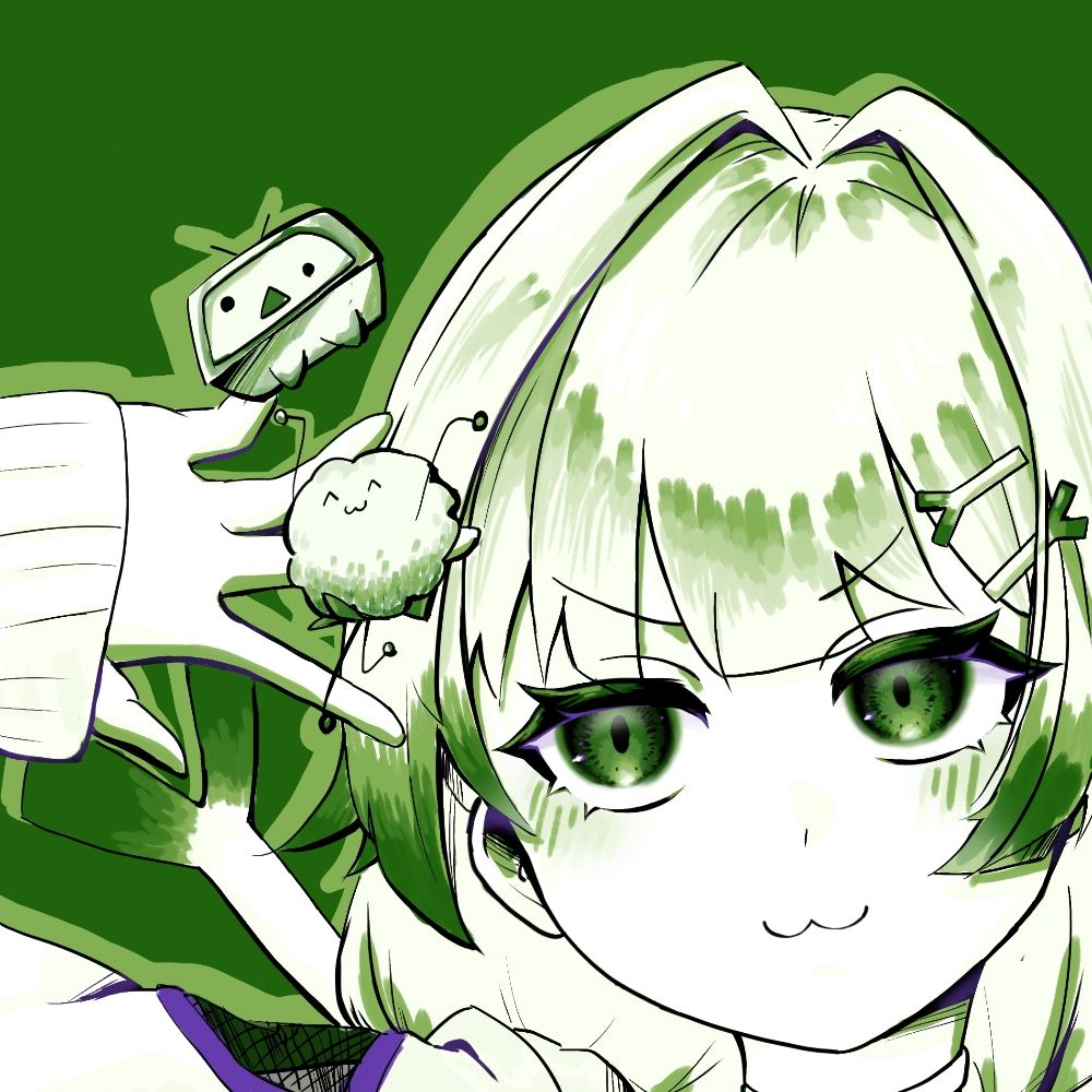 とれたてネギ