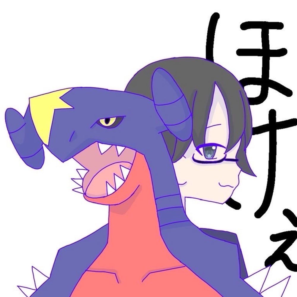ジグロ