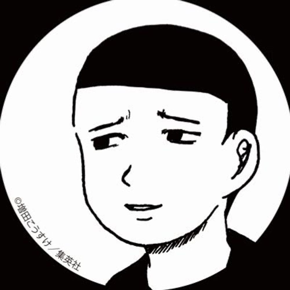 おまゆさん