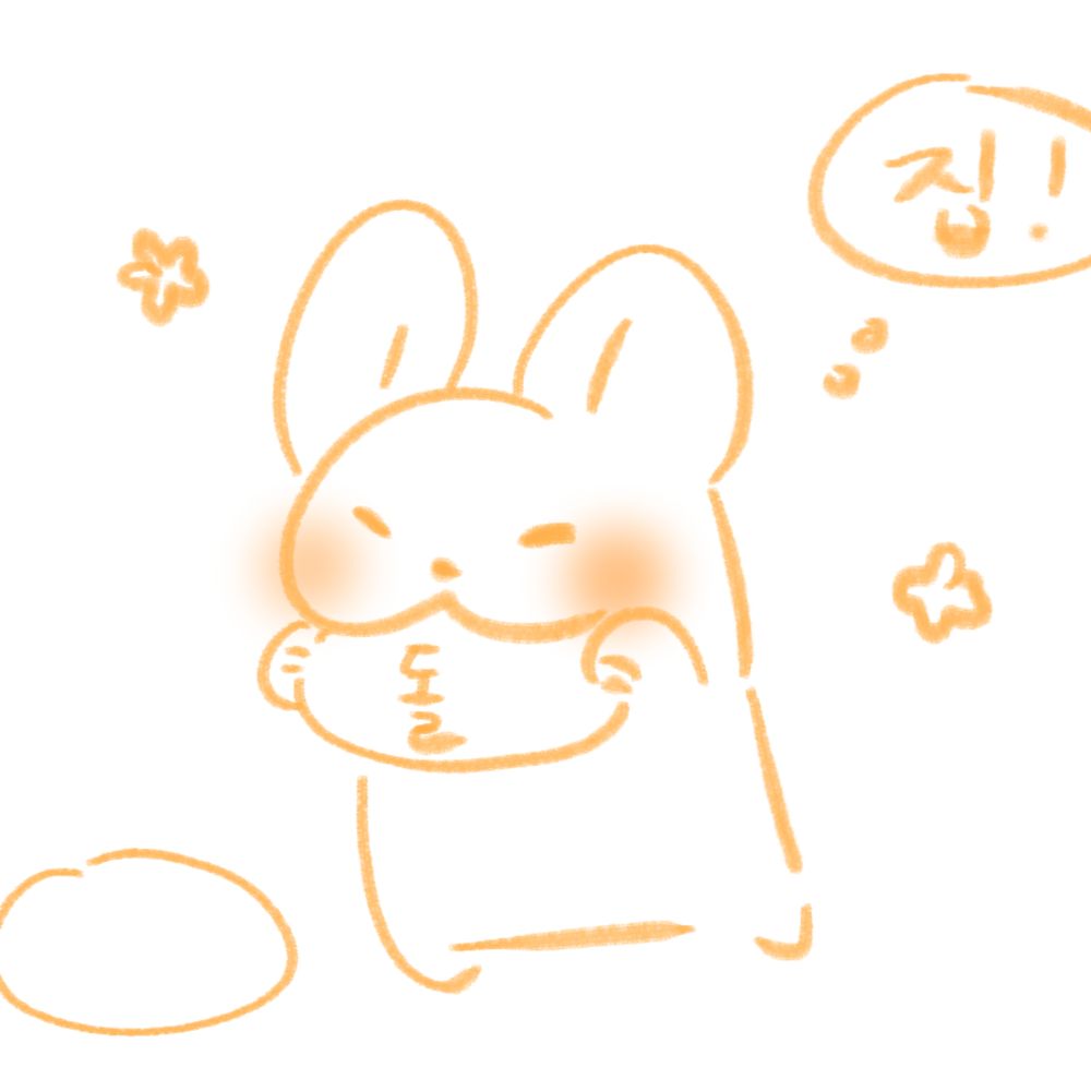 기담괴🕯