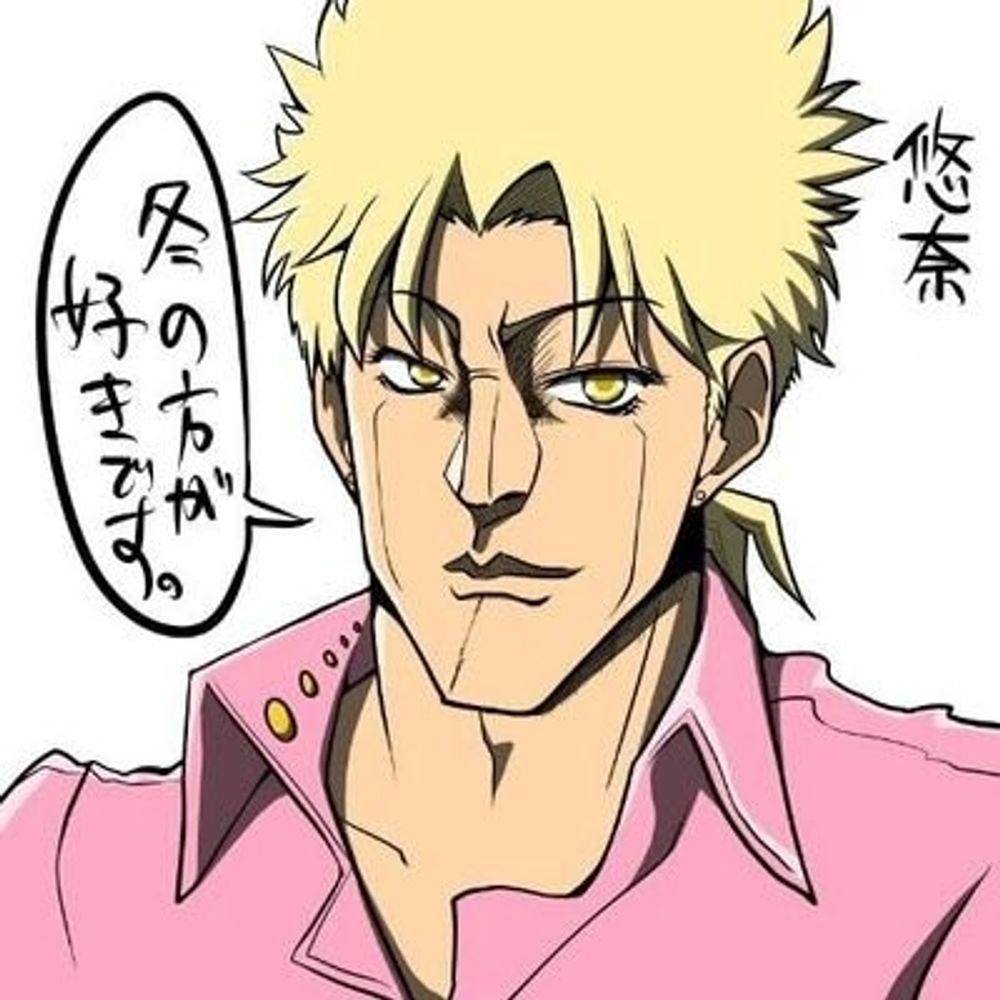 渡部悠奈