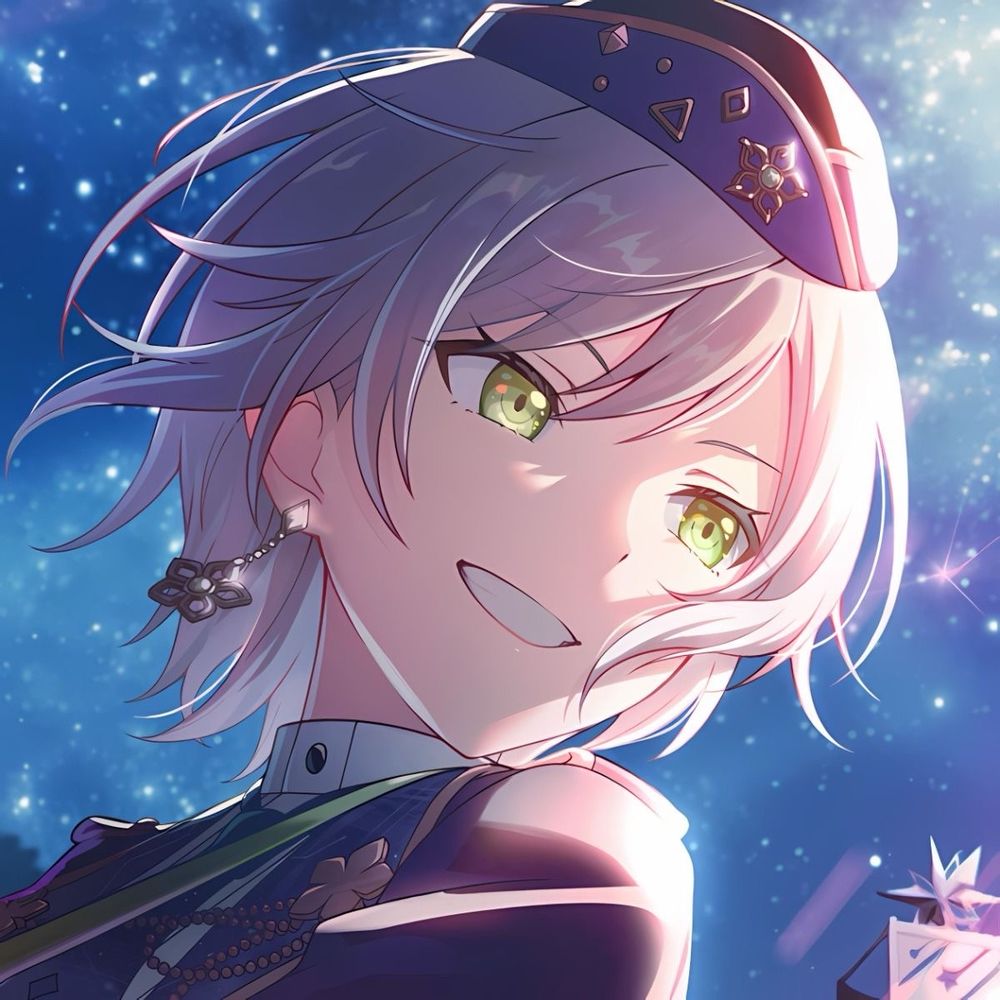 ひー