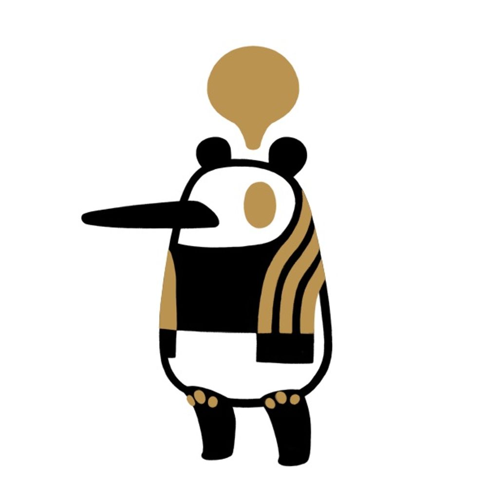 エミ