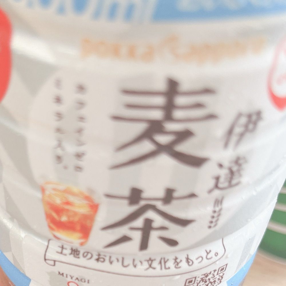りく