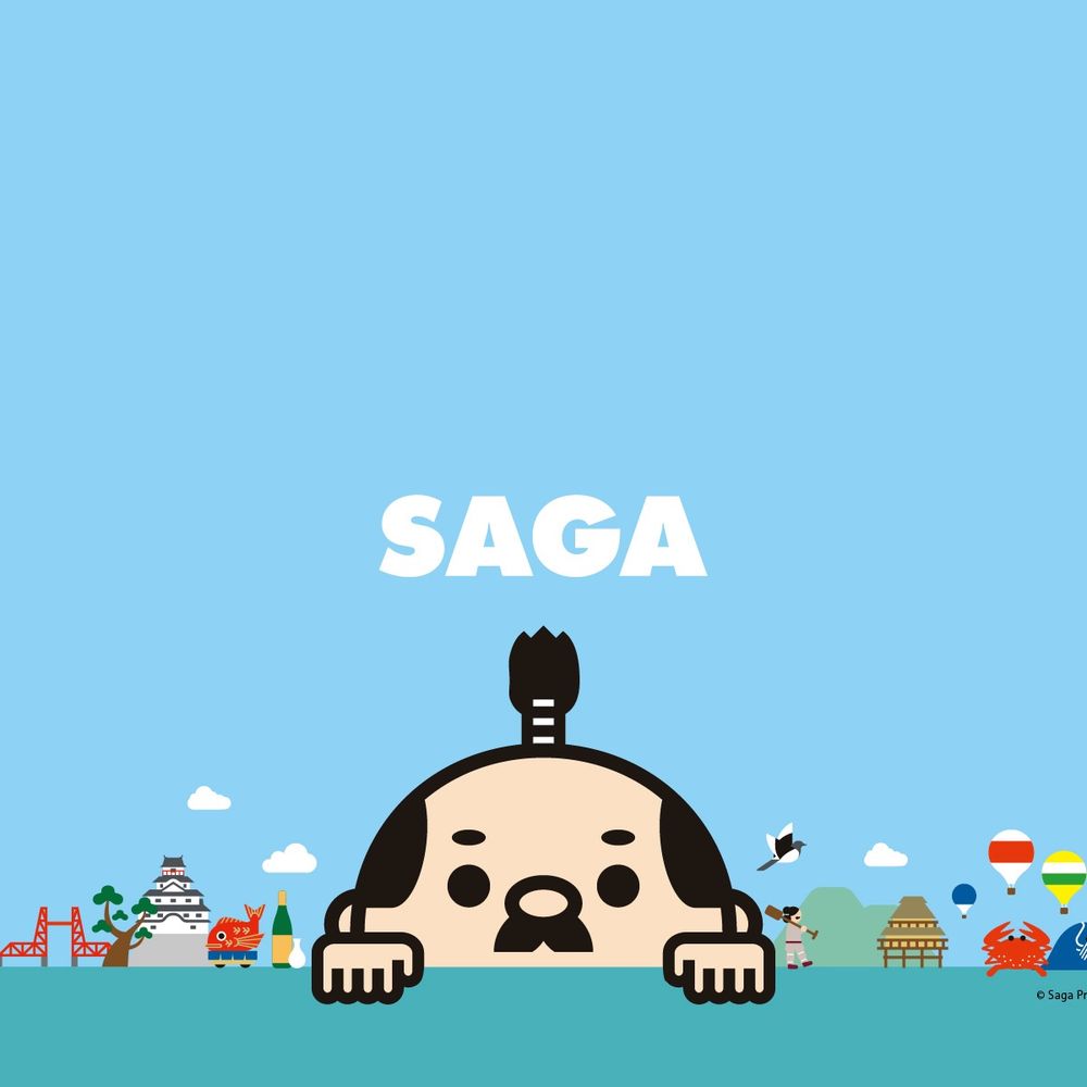 ひろ