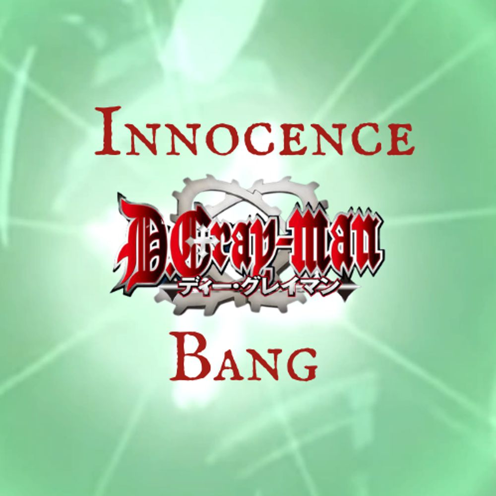 InnocenceBB2025