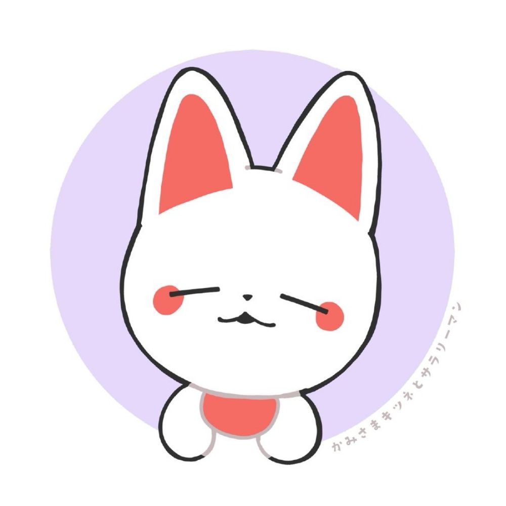 ぴえん