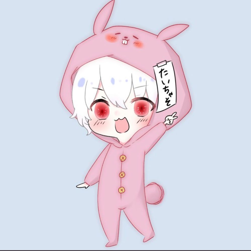 たいちゃそ