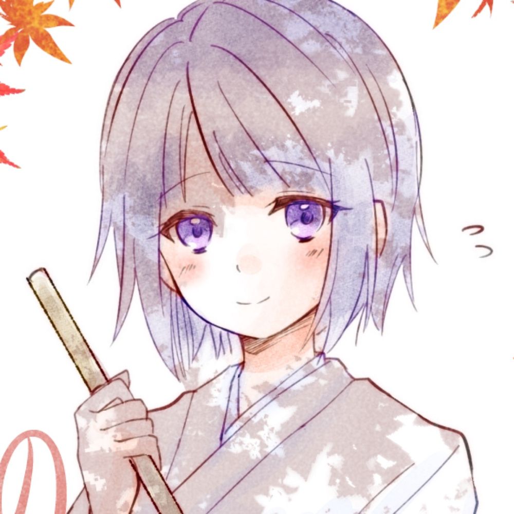 ちやま