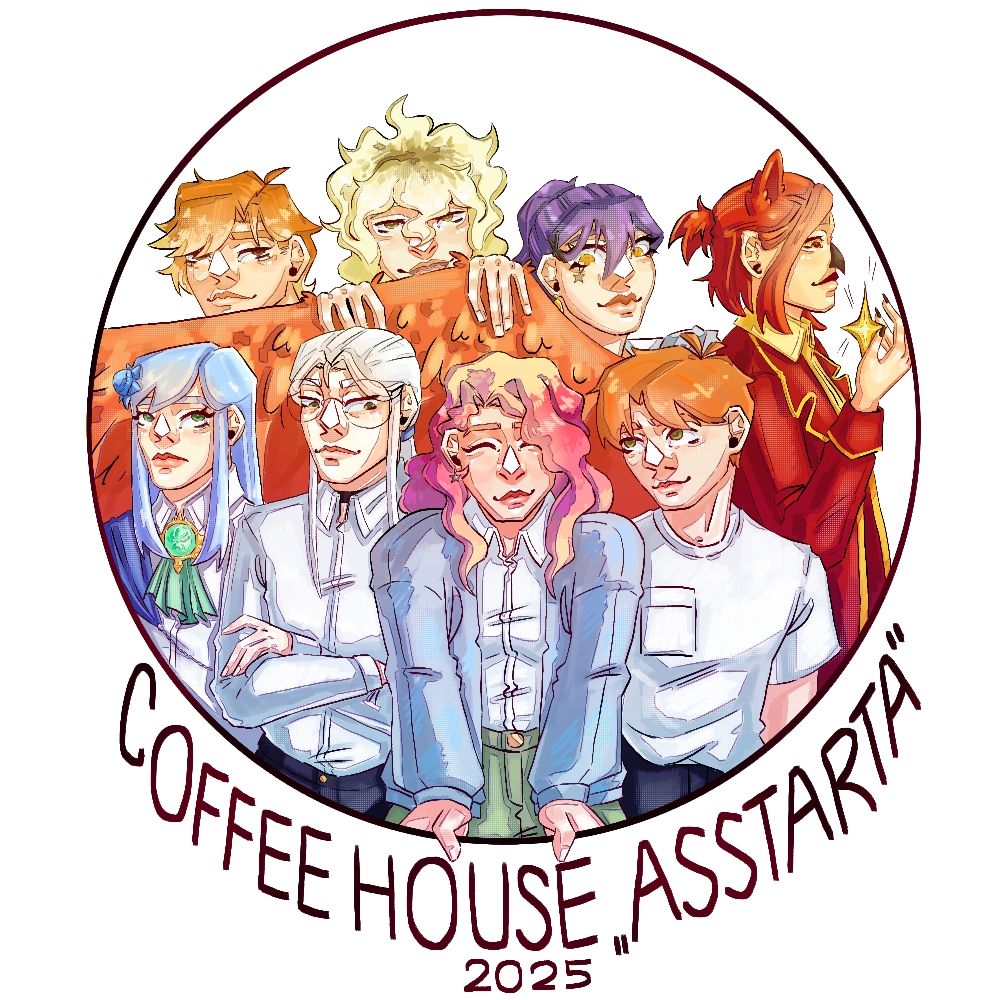 Coffee house AsstartA