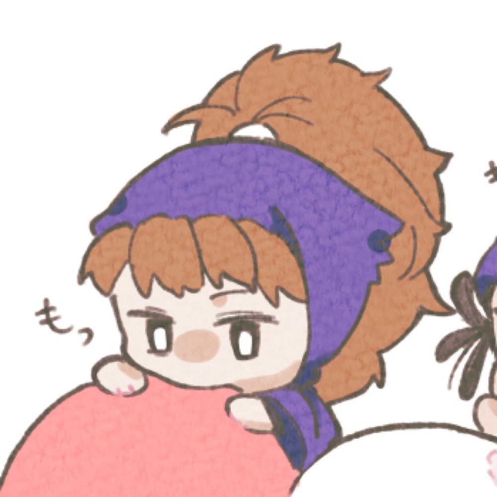なる
