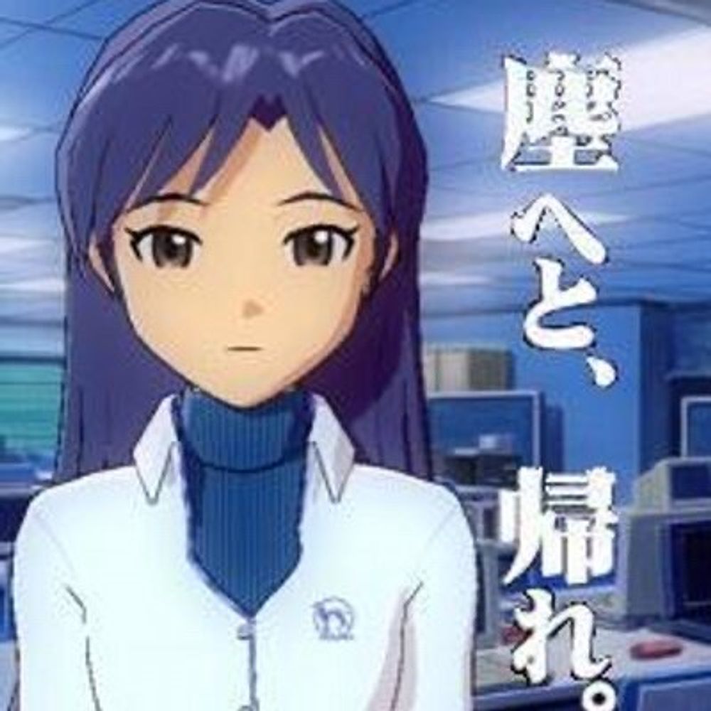 ひいらぎ