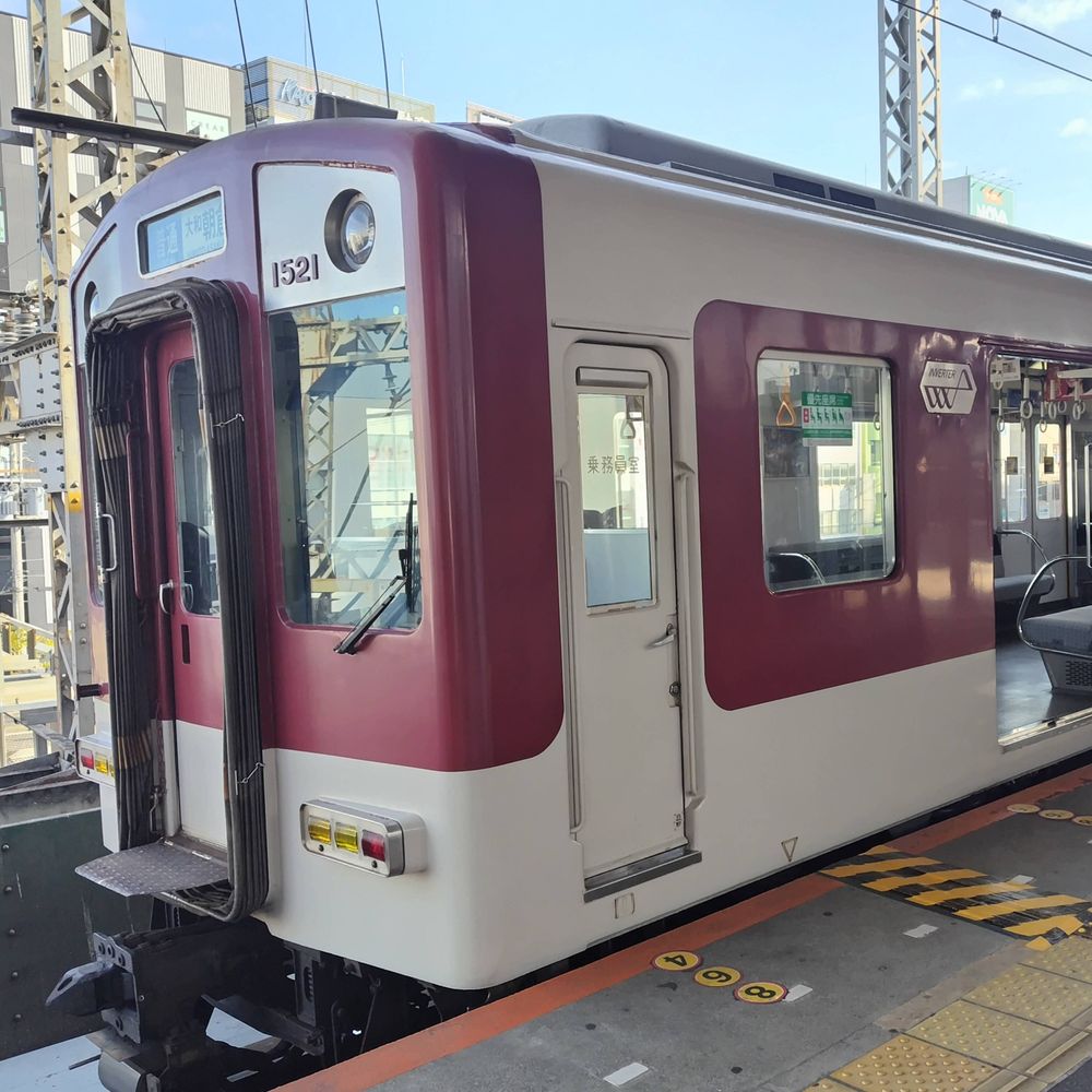 すぎぼん