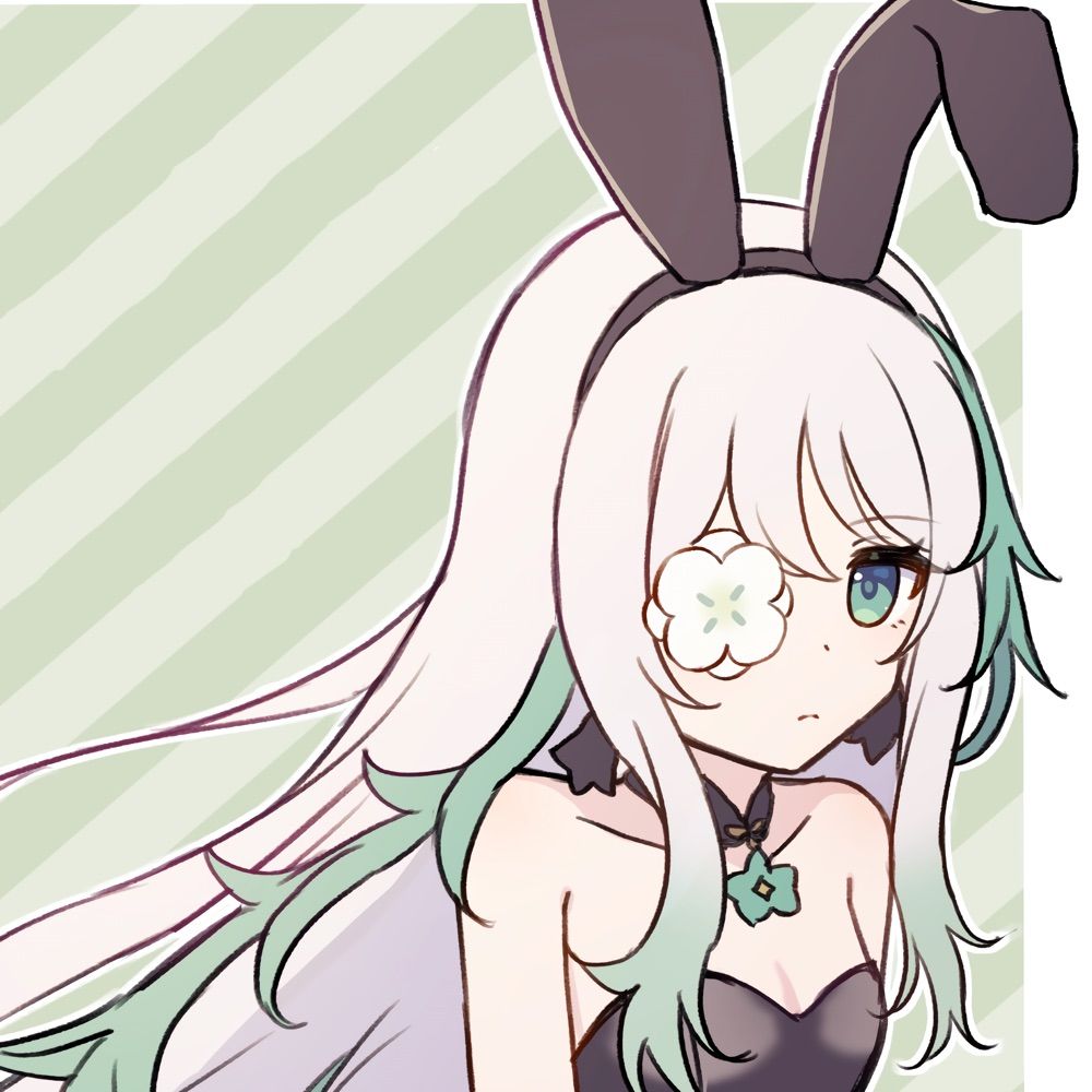 アワユキ
