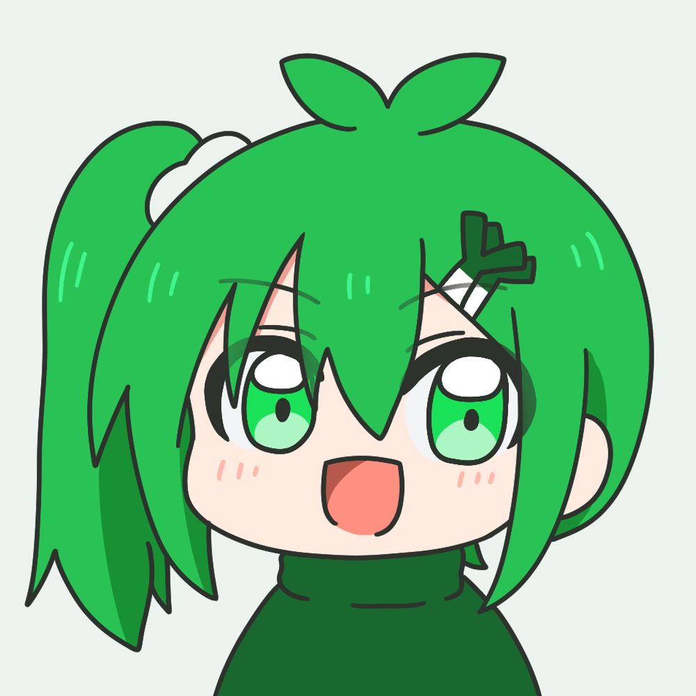 緑野ネギ