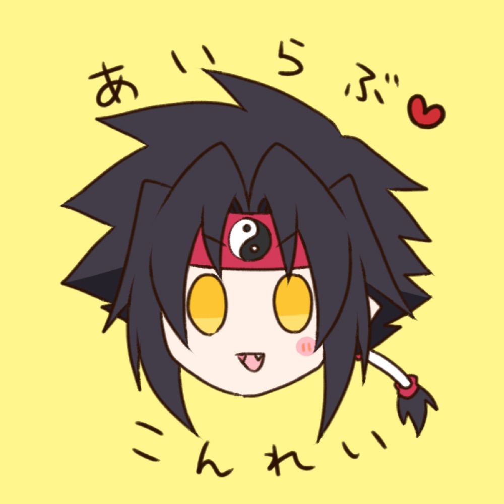 OK狭間ω(おけ)