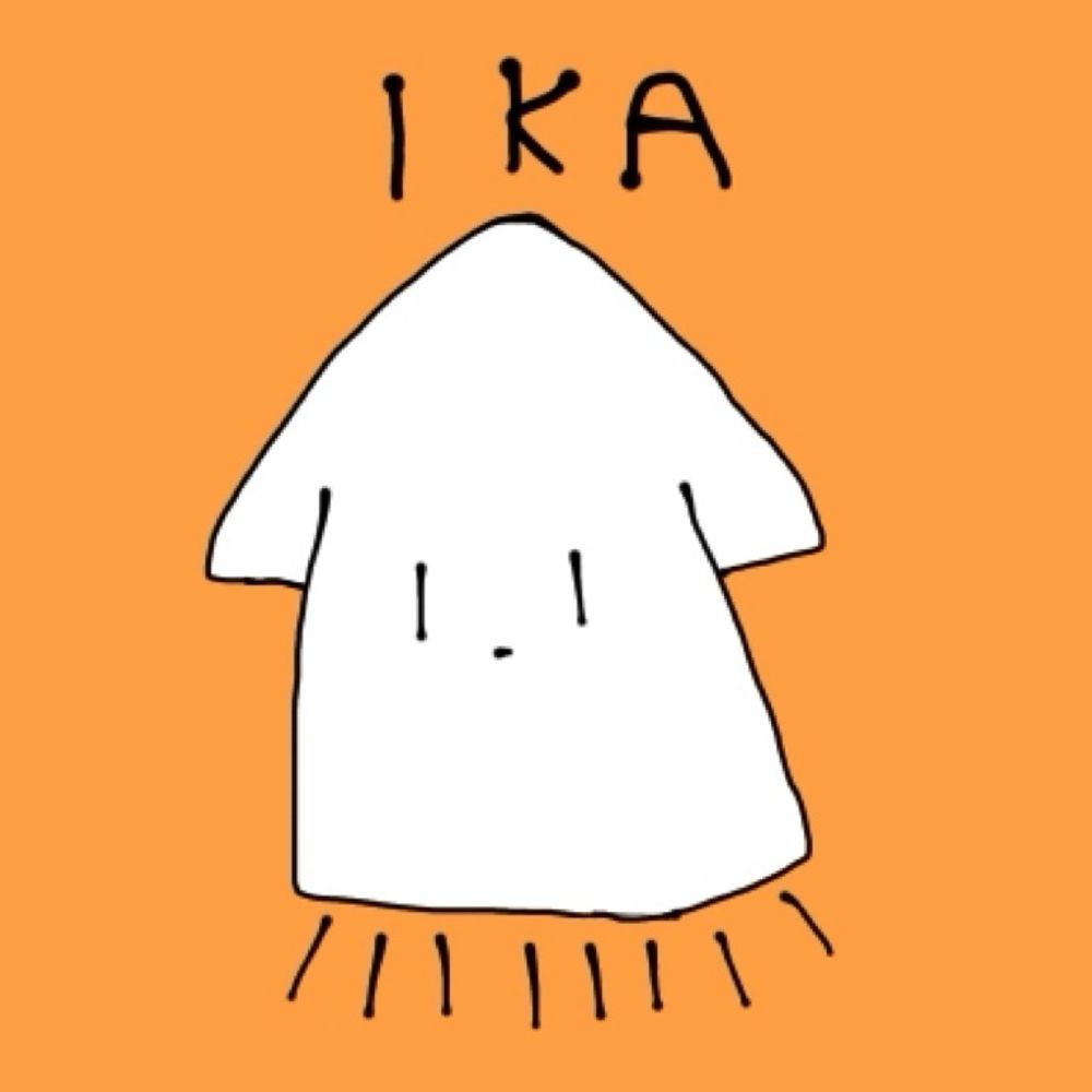 五十山(いそやま)