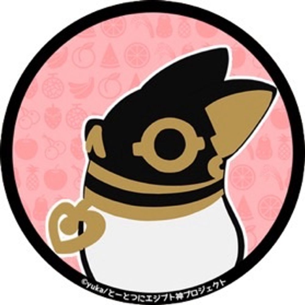 タカナシ