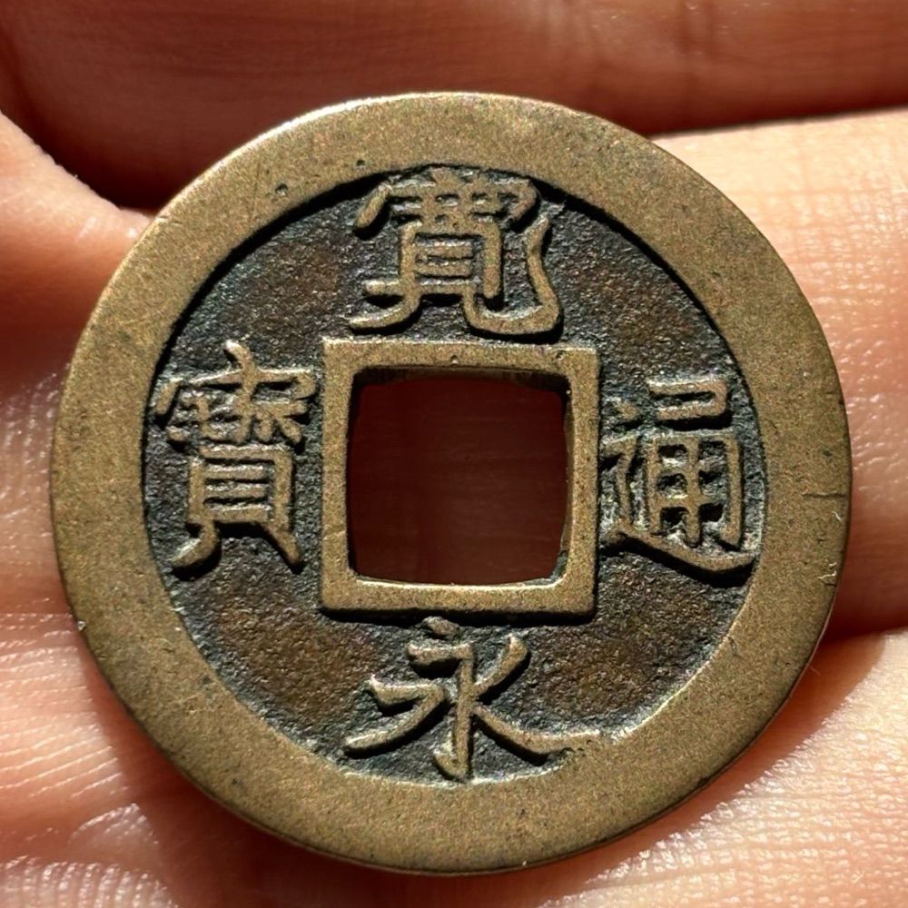 シモヘイヘ(切手・古銭)