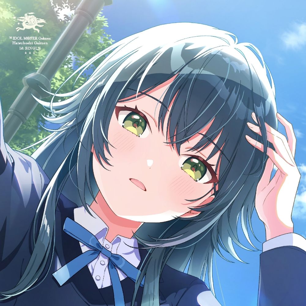 しまとまと🍅