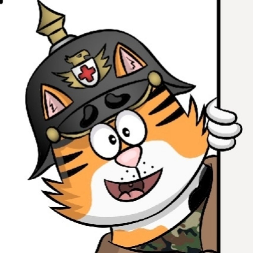 Galok