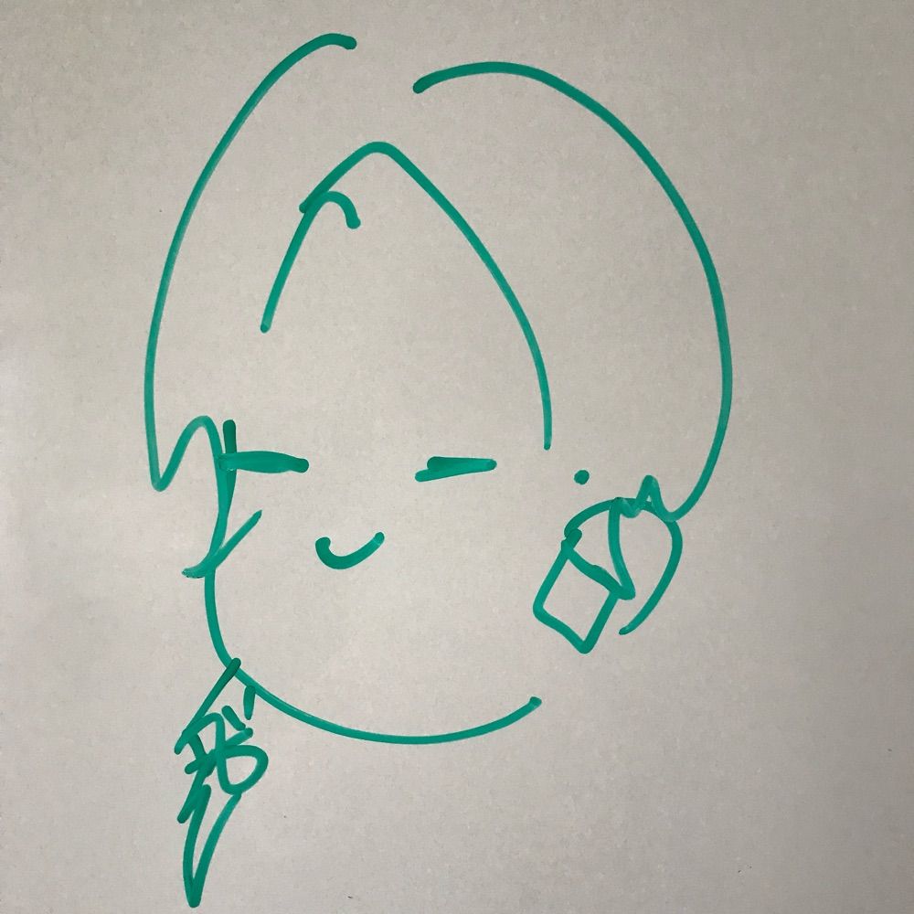 おふ