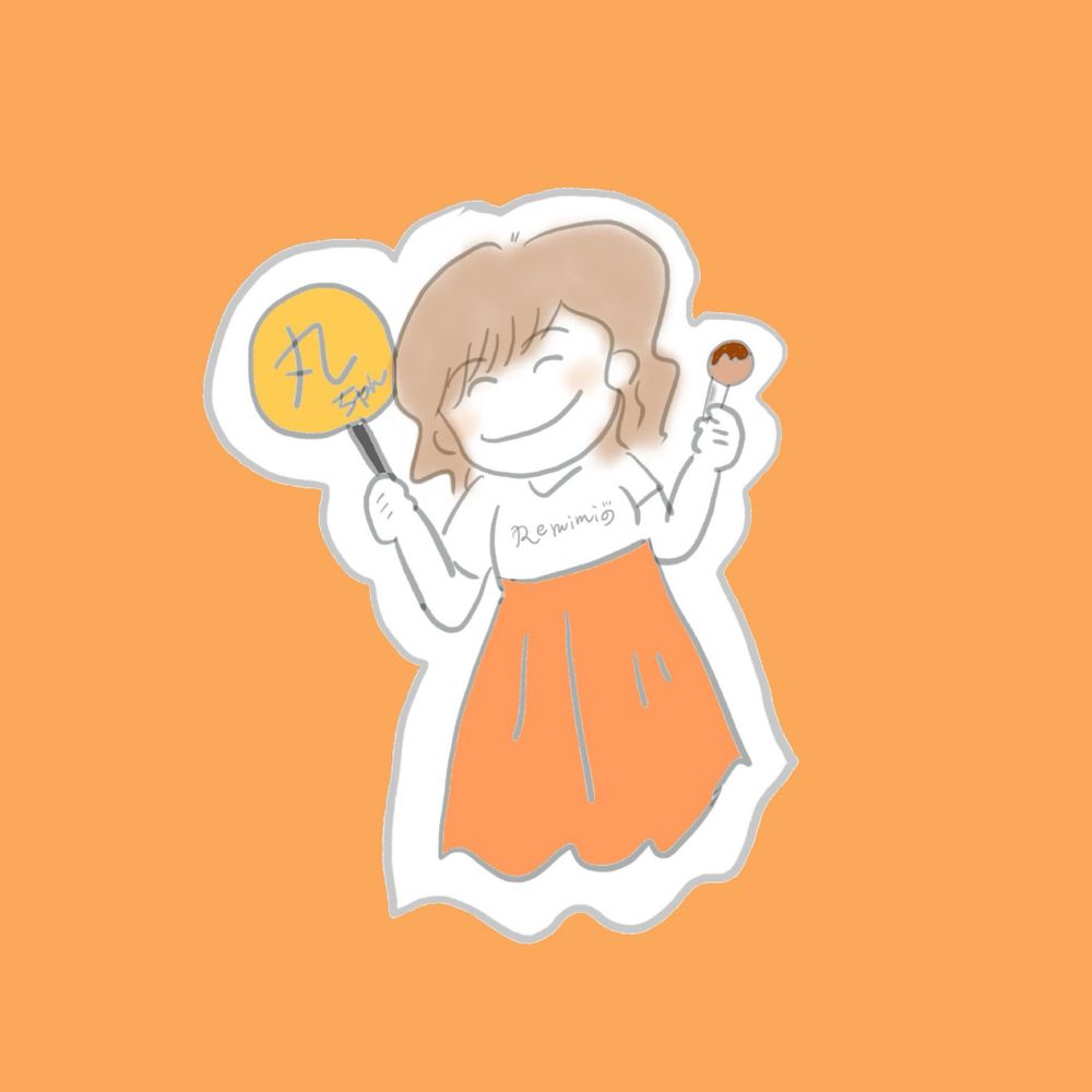 れみこ