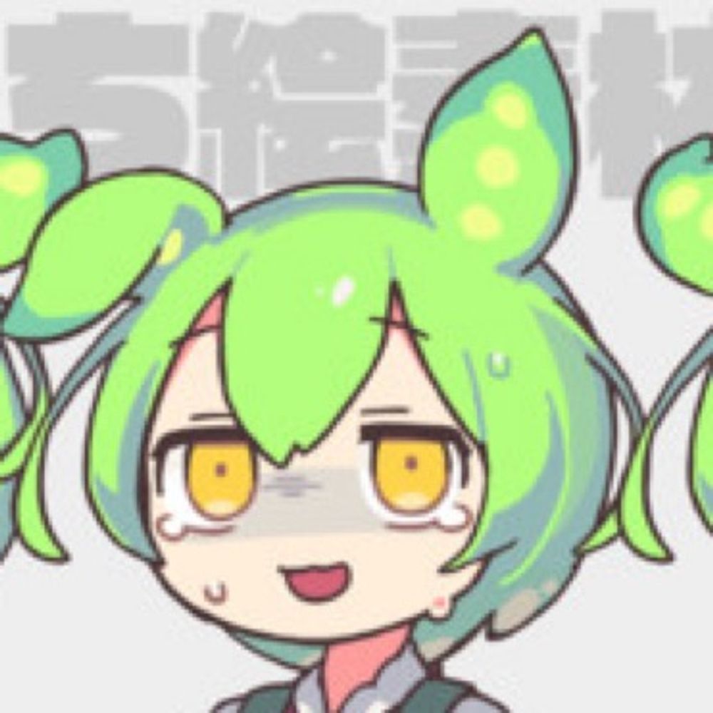 はくま