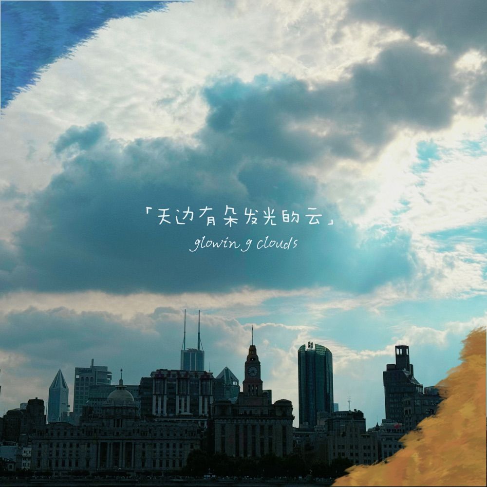 啊吧啊吧
