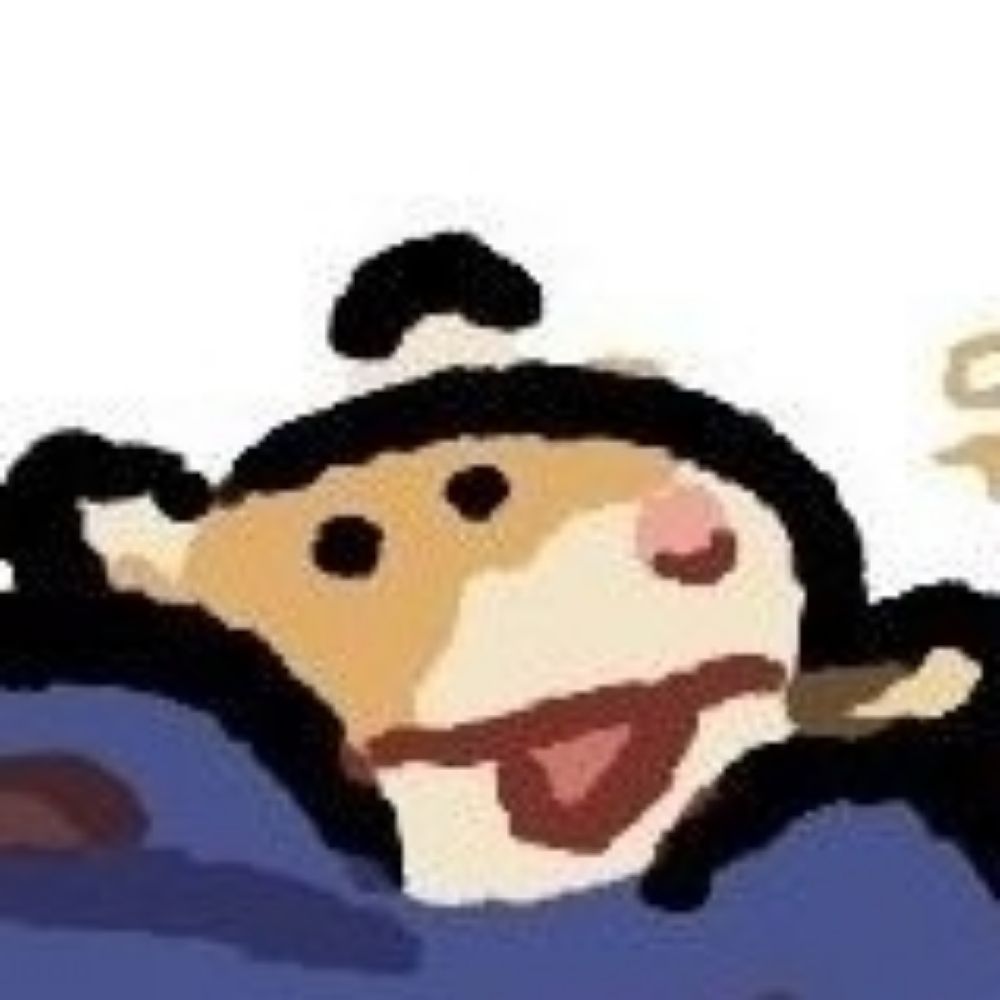 햄보