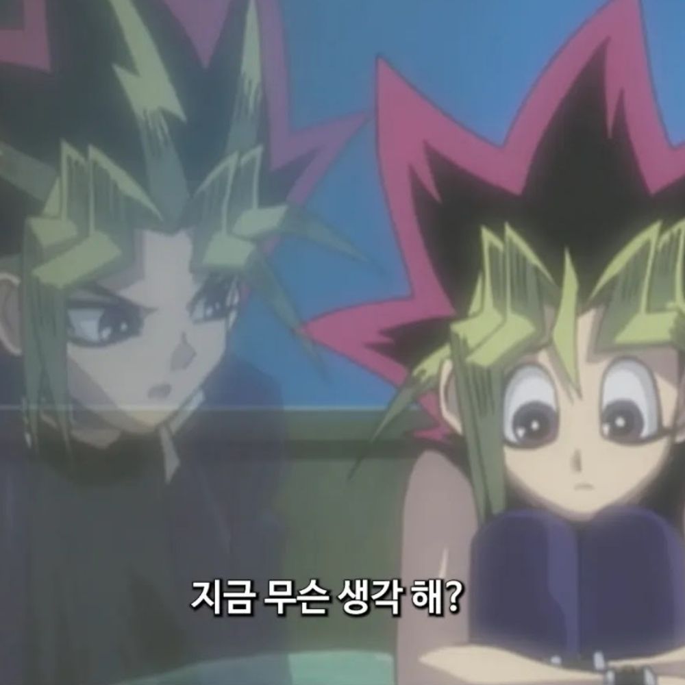 키렌