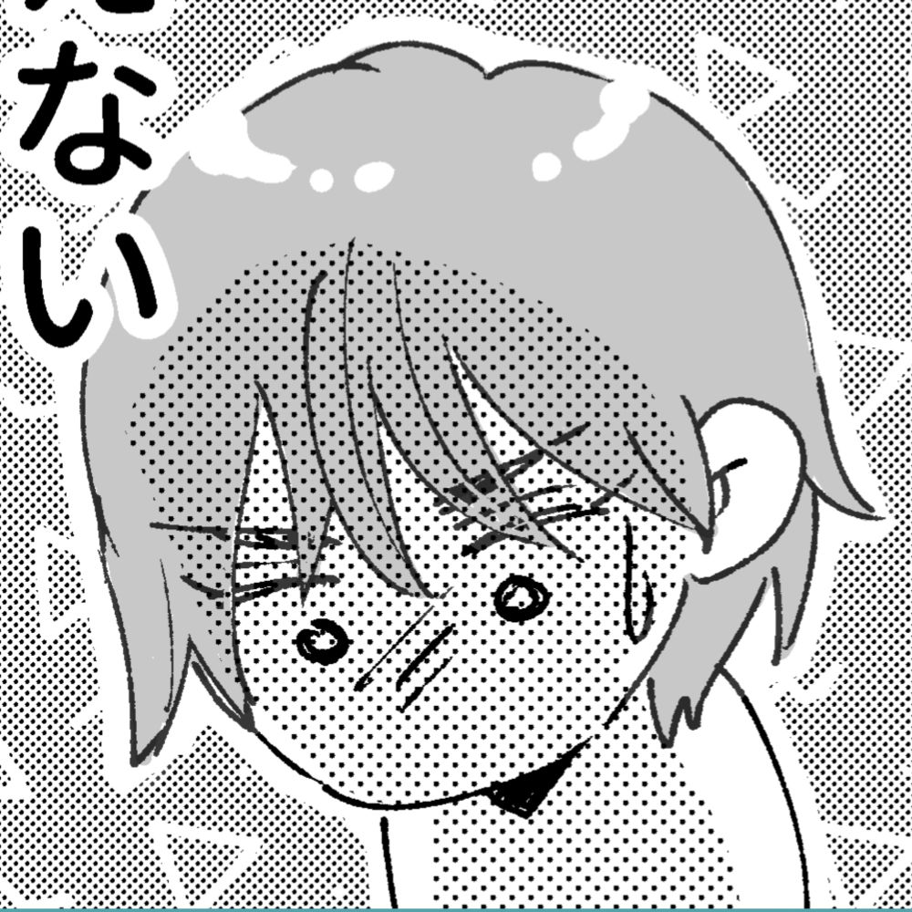 あいこす💮