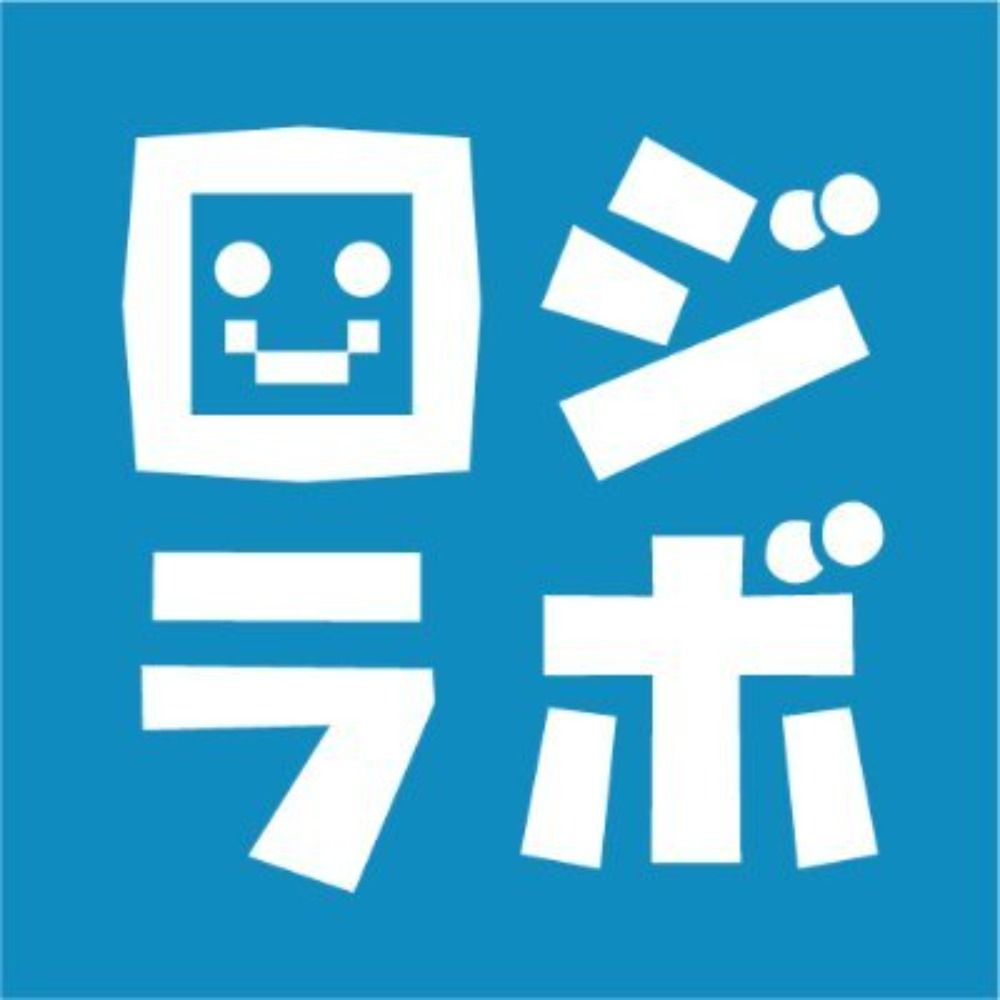 LogicLab