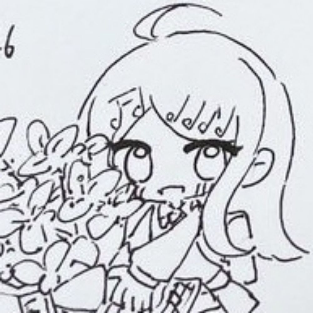 Nagi