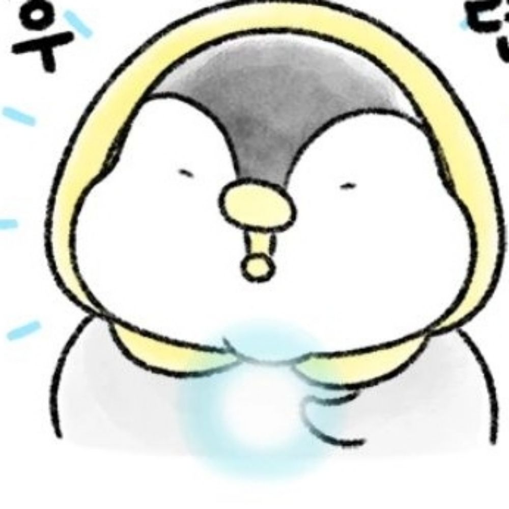 레몬과 콜라