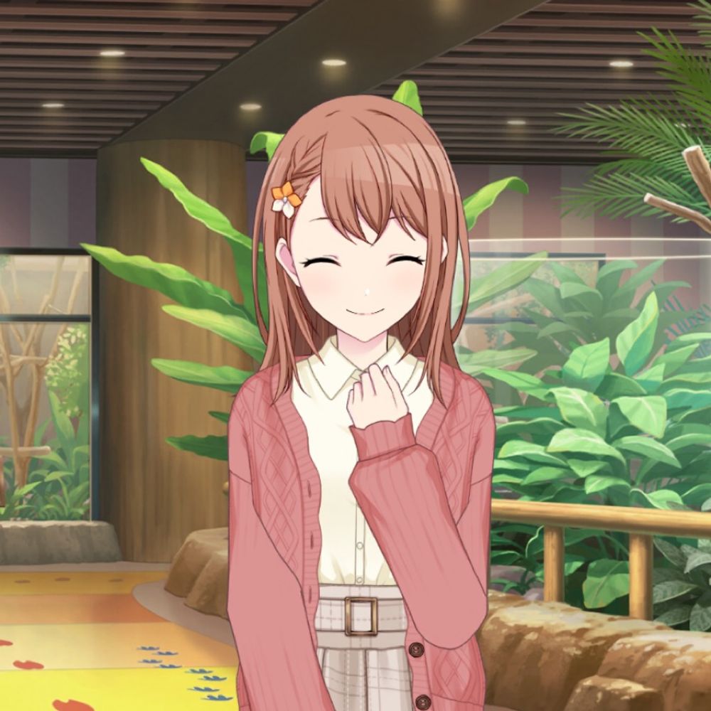 ふ…