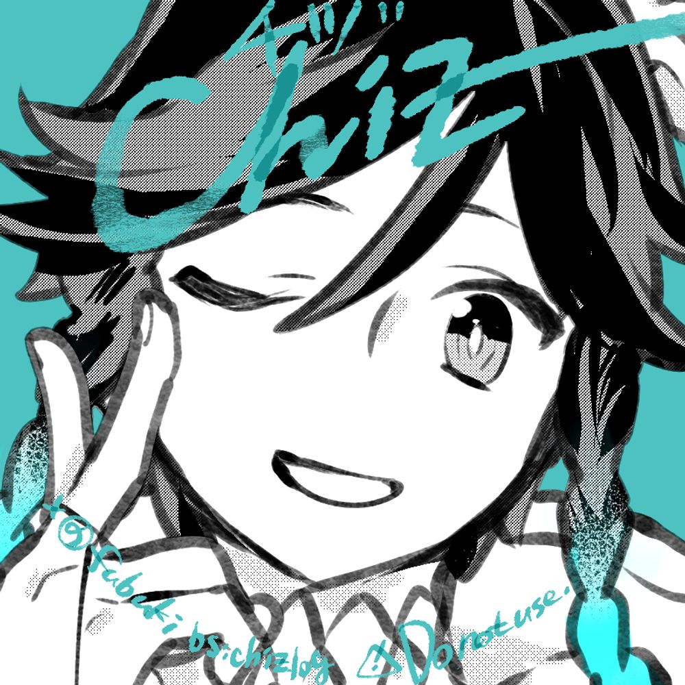 Chiz/チヅ