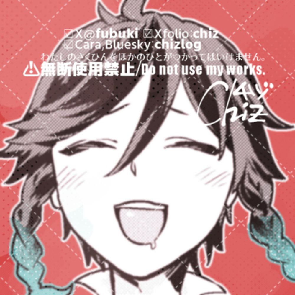 Chiz/チヅ