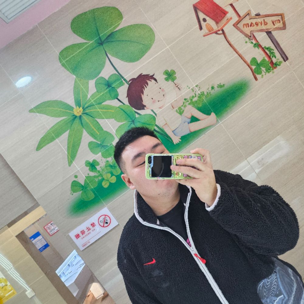 嘿！小饼干