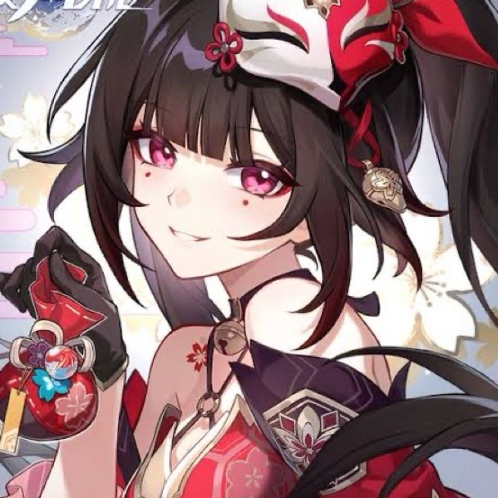 花火