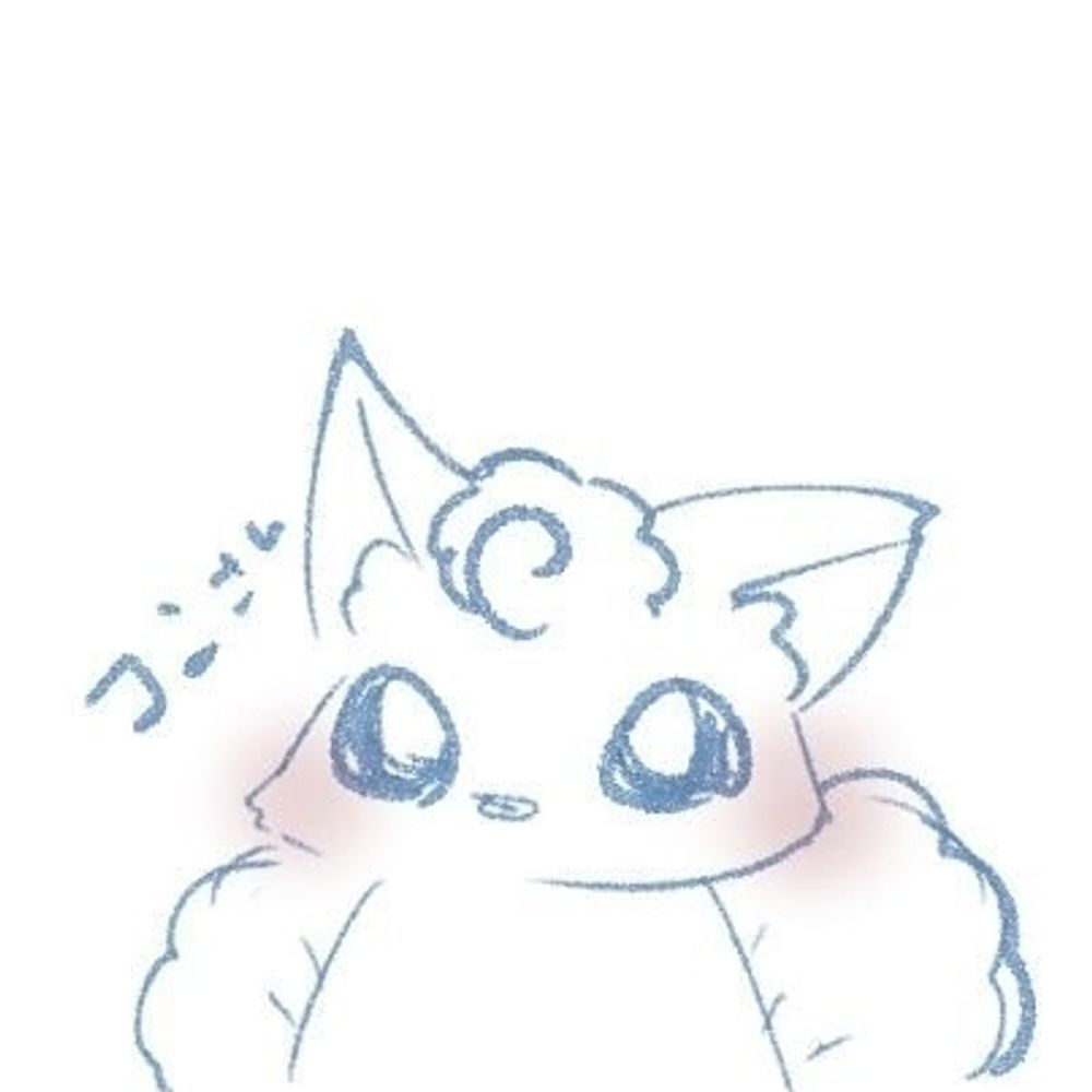 コン