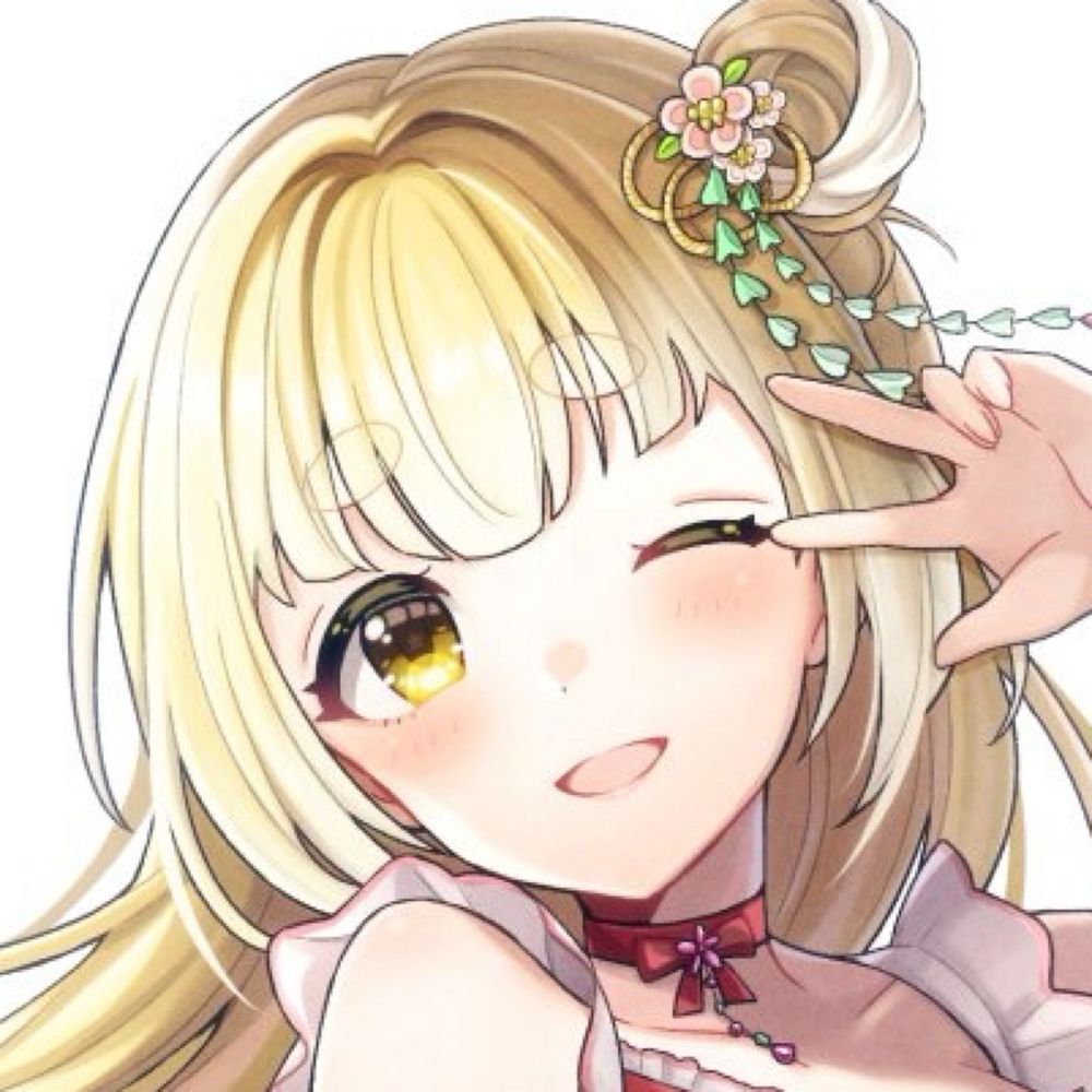 持木こな